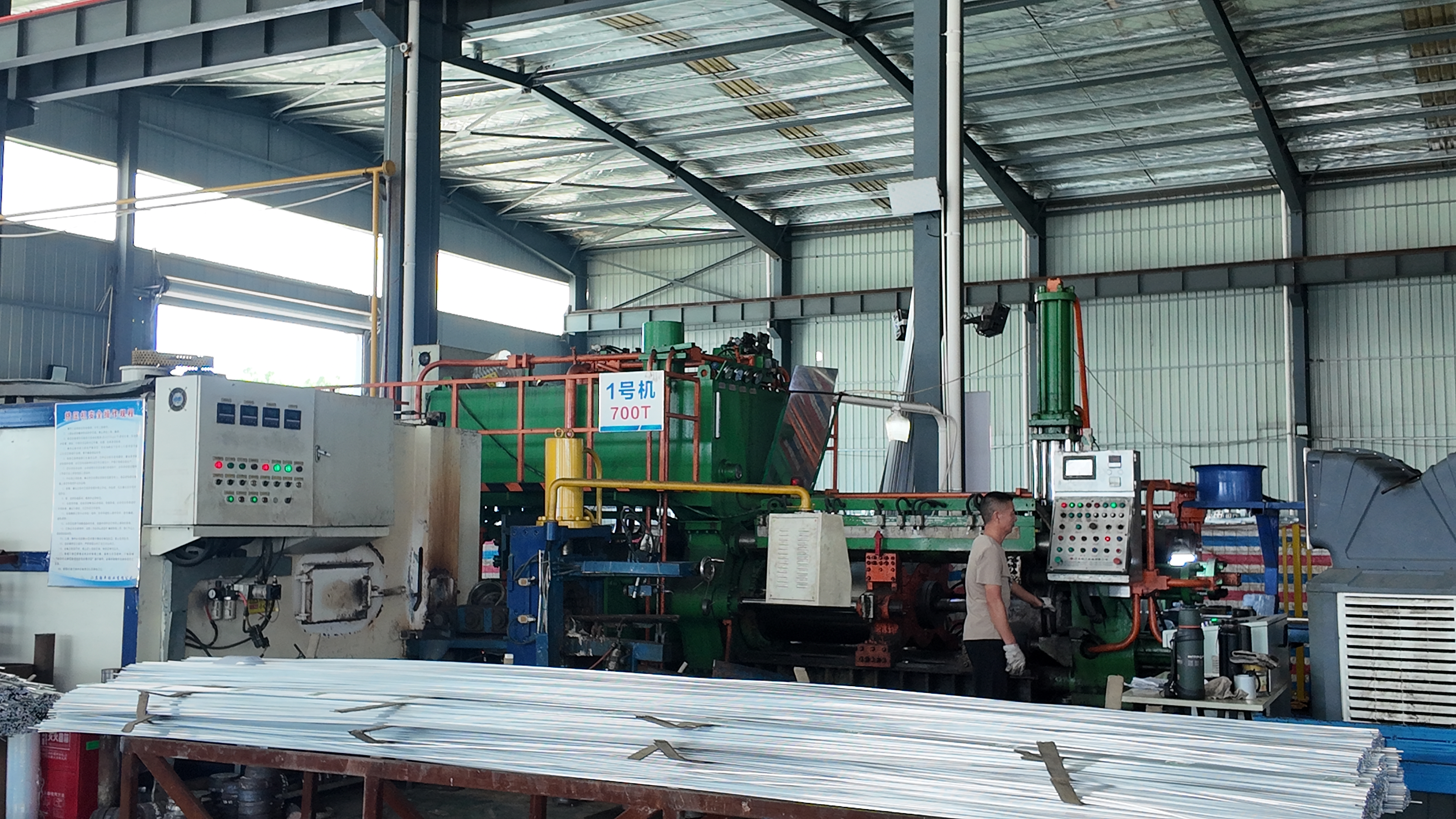 New energy heat exchanger